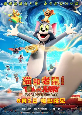 日韩永久在线观看免费视频